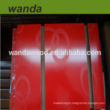 high quality slotted mdf board from shandong manufacturers